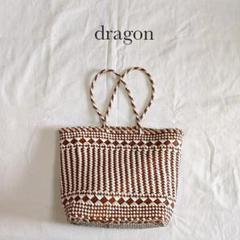 【極美品】dragon bag ドラゴンバッグ レザーメッシュバッグ