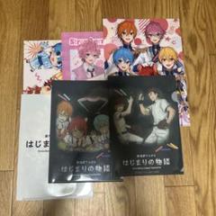 新品★すとぷり【集合】クリアファイル★スーツver. 2025年最新】すとぷり クリアファイルの人気アイテム - メルカリ