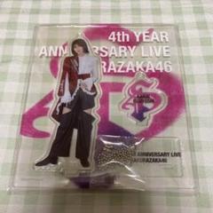 櫻坂46|藤吉夏鈴 アクスタ|HARDOFFオフモール（オフモ