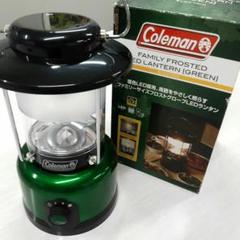 Coleman ファミリー フロスト LED ランタン グリーン Coleman ファミリー フロスト LED ランタン グリーン - メルカリ