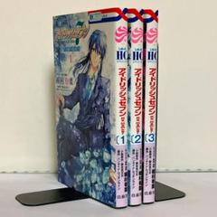 Amazon.co.jp: アイドリッシュセブン 5 (花とゆめCOMICS