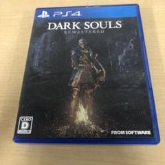 DARK SOULS REMASTERED PS4