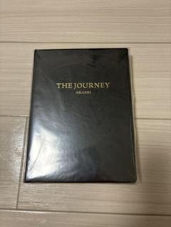 嵐　THE JOURNEY と20周年ファンクラブ限定記念品　お値下げしました!