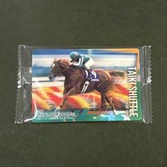 サラブレッドホースコレクション ウエハースカード