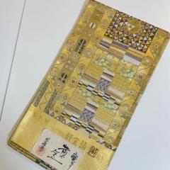 2025年最新】西陣 まいづる 袋帯の人気アイテム - メルカリ