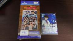 ヴァイスシュヴァルツブラウ 名探偵コナン vol.1 BOX　怪盗キッド　SP
