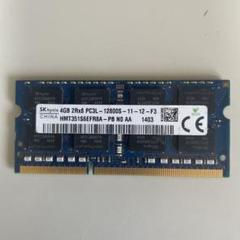 SK hynix 4GB DDR3L PC3L-12800S メモリー動作確認済
