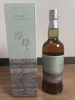 厚岸 霜降(そうこう) 箱付 48％ 700ml 厚岸 ブレンデッド ウイスキー 霜降（そうこう）2024 48% 700ml