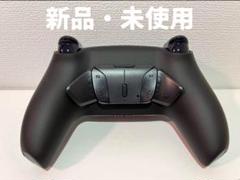 Amazon.co.jp: EXknight Deathclaw PS5 背面パドル、PS5