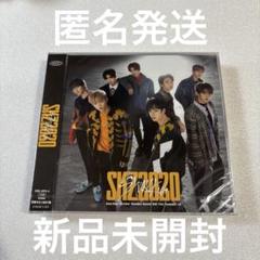 Stray Kids SKZ2020 CD 新品未開封 未開封