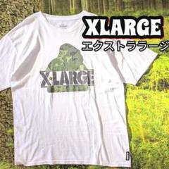 エクストララージXLARGEビッグロゴプリント白オーバーサイズTシャツ
