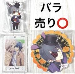 2025年最新】ツキウタ 新 ころっとの人気アイテム - メルカリ
