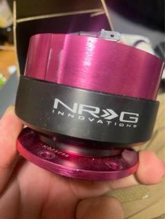 2025年最新】NRG クイックリリースの人気アイテム - メルカリ