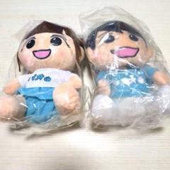 2025年最新】パオパオチャンネル ぬいぐるみの人気アイテム