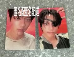 TXT Afterglow 封入トレカ スビン ボムギュ