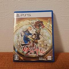 PS5 百英雄伝