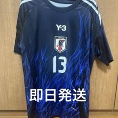 Kemari87 KISHISPO / アディダス サッカー日本代表 2024 ホーム