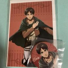 進撃の巨人 くじメイトvol.3 E賞 缶バッジ単品 リヴァイ② 進撃の巨人くじメイト Vol.3 缶バッジ ポストカード エレン