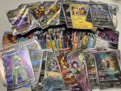 2025年最新】ポケカ引退品 boxの人気アイテム - メルカリ