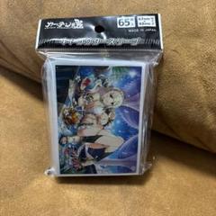 超希少品 閃乱カグラ 雲雀 スリーブ キャラクタースリーブEX 閃乱カグラ「夜桜」 : ファミコン