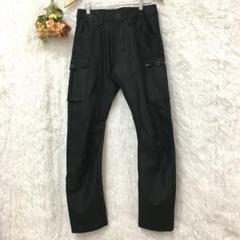 ★アイズフロンティア★ カーゴパンツ 【S】 作業着 タイト 黒