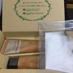 マイナチュレ カラートリートメント