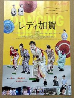 小芝風花／スピリッツ（新品）2461 Yahoo!オークション - 初版 小芝風花 写真集『F』直筆サイン入り
