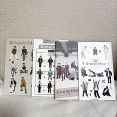 2025年最新】Snowman 会報 まとめ売りの人気アイテム - メルカリ