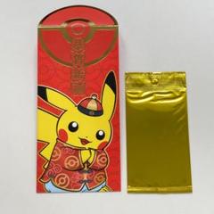 ピカチュウ　プロモ　未開封 ポケモンカードゲーム ピカチュウ （PROMO） 001/SV-P 未開封