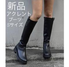 新品未使用 aclent アクレント ラウンドバックルミドルブーツ S 2025年最新】ACLENTブーツの人気アイテム - メルカリ