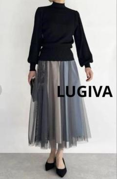 LUGIVA ルギヴァ　マルチカラー　チュールスカート　Mサイズ スカート