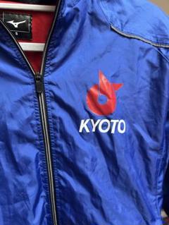 国体　埼玉代表ジャージ　上下 Yahoo!オークション - 未使用 mizuno ミズノ 国体 埼玉代表