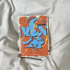 7MEN侍 and JOY! DVD