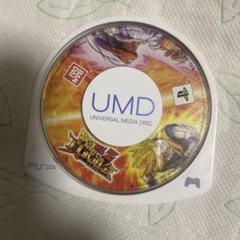 動作確認済み　ドラゴンボール　ドラゴンボールz 真武道会　psp