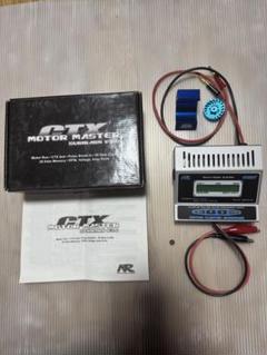 Amazon | マッチモア モーターマスター MM-CTXM3 CTX-M モーター
