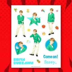 関西ジャニーズJr.  シール  春松竹 春松竹シール 関西ジャニーズJr. （Amazon.co.jp: 嶋﨑斗亜 関西