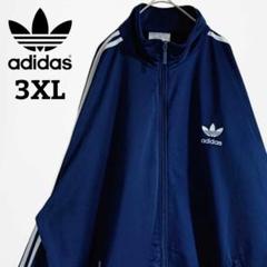 【希少】80s~90s adidas ファイヤーバードトラックジャケット 銀タグ 新品未使用】希少 adidas Originals トラックジャケット
