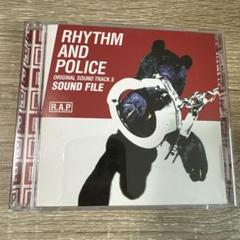 Amazon.co.jp: 踊る大捜査線 オリジナル・サウンドトラック