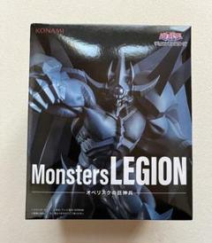 2025年最新】MONSTERS legion オベリスクの巨神兵の人気アイテム