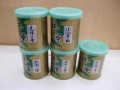 山政小山園　小倉山30g＊8 山政小山園】 小倉山30g缶入り 6缶