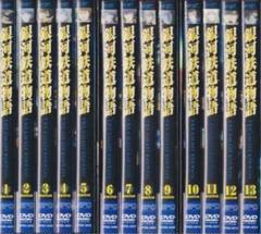 全巻セット【中古】DVD▼銀河鉄道物語 THE GALAXY RAILWAYS(13枚セット)第1話～第26話 レンタル落ち Amazon.co.jp: 銀河鉄道物語 THE GALAXY RAILWAYS [レンタル落ち