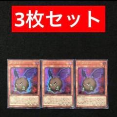 2025年最新】vジャンプ 7月 遊戯王の人気アイテム - メルカリ