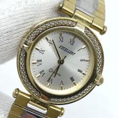 【電池新品、未使用、極美品、希少】セイコー　エクセリーヌ　4N21-1200 Yahoo!オークション -「4n21」(エクセリーヌ) (セイコー)の落札