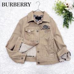 Burberry ベージュ デニムジャケット バーバリーロンドン デニムジャケット ブルゾン ベージュ ノバ