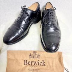2025年最新】Berwick シューズ型：ストレートチップ メンズ