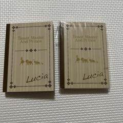 2025年最新】下野紘の人気アイテム - メルカリ