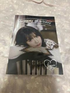 コレクションカード(女性)/リーユウ　ファースト　トレーディングカード　AUTOGRAPH A[直筆サインカード(/150)]：☆リーユウ(Liyuu)/リーユウ ファースト トレーディングカード AUTOGRAPH A[亲笔签名卡(/150)]:☆Lee You(Liyuu)/Lee You First