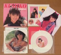 真田広之 /作曲陣来生えつこ　来生たかお /さりげない〜　8センチ8cmシングル 真田広之 /作曲陣来生えつこ 来生たかお /さりげない〜 8センチ