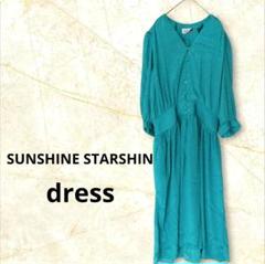 SUNSHINE STARSHINグリーンVネック シフォンワンピース長袖ドレス
