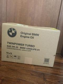 お買い得モデル 4本セット最安値✨アウディ エンジンオイル ✨新規格0w-30✨ LLS - メンテナンス用品